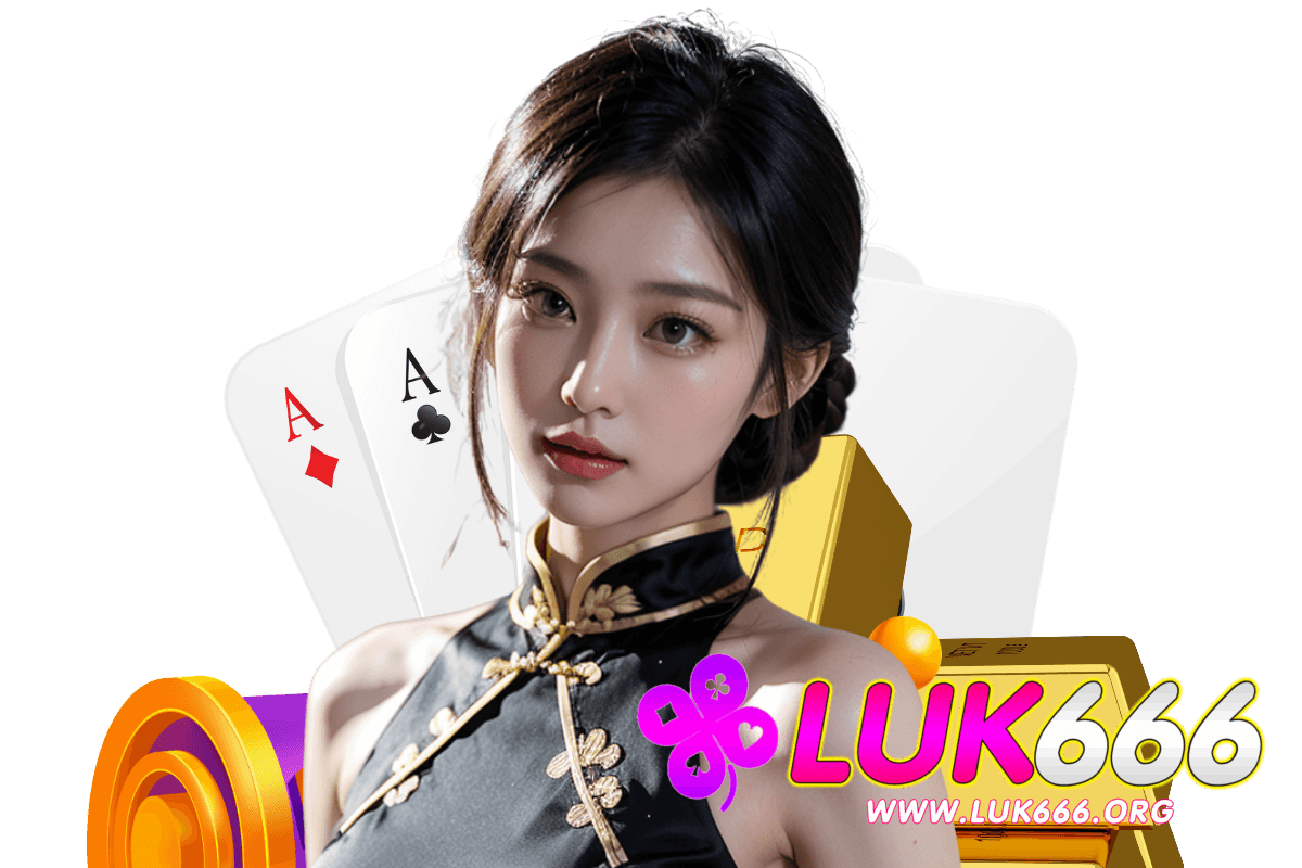 luk666 สล็อต